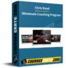 Chris Rood – Wholesale Coaching Program
